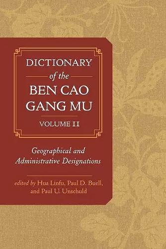 Dictionary of the Ben cao gang mu, Volume 2 cover