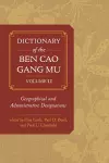 Dictionary of the Ben cao gang mu, Volume 2 cover