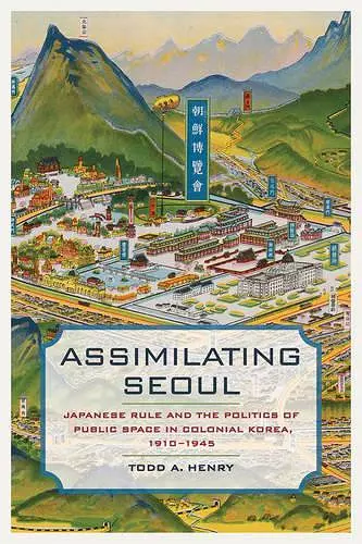 Assimilating Seoul cover