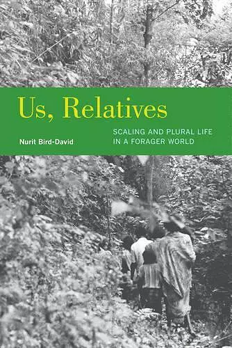 Us, Relatives cover