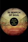 In Search of Soul cover
