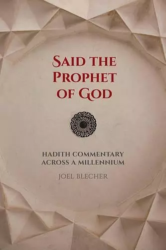 Said the Prophet of God cover