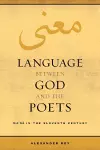 Language between God and the Poets cover