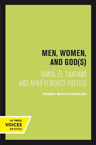 Men, Women, and Gods cover