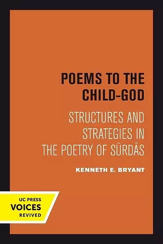 Poems to the Child-God cover