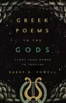 Greek Poems to the Gods cover