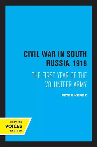 Civil War in South Russia, 1918 cover