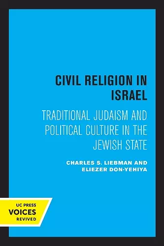 Civil Religion in Israel cover