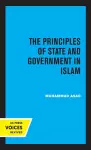 The Principles of State and Government in Islam cover