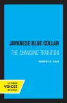 Japanese Blue Collar cover