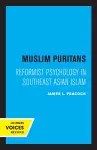 Muslim Puritans cover