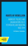 Roots of Rebellion cover