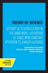 Theory of Science cover