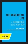 The Year of My Life, Second Edition cover