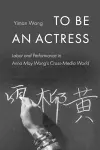 To Be an Actress cover