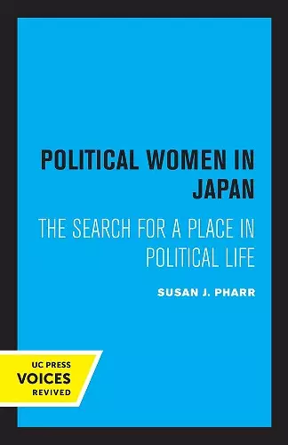 Political Women in Japan cover