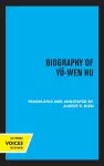 Biography of Yu-Wen Hu cover