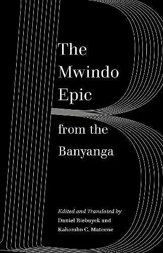 The Mwindo Epic from the Banyanga cover