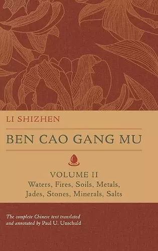 Ben Cao Gang Mu, Volume II cover