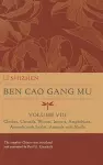 Ben Cao Gang Mu, Volume VIII cover