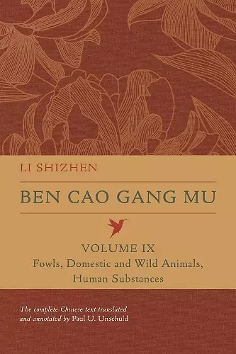 Ben Cao Gang Mu, Volume IX cover