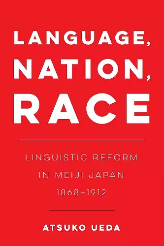 Language, Nation, Race cover