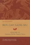 Ben Cao Gang Mu, Volume III cover