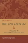 Ben Cao Gang Mu, Volume IV cover