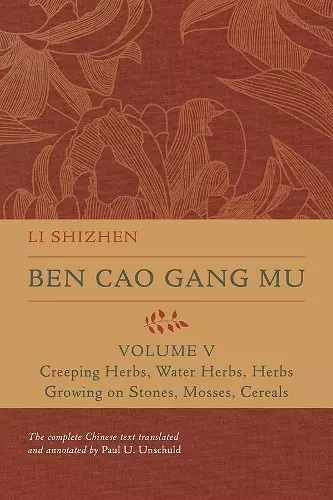 Ben Cao Gang Mu, Volume V cover