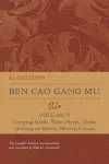 Ben Cao Gang Mu, Volume V cover