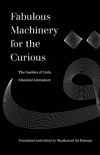 Fabulous Machinery for the Curious cover