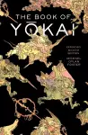 The Book of Yokai, Expanded Second Edition cover