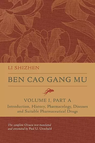 Ben Cao Gang Mu, Volume I, Part A cover