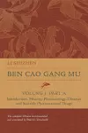 Ben Cao Gang Mu, Volume I, Part A cover