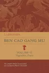 Ben Cao Gang Mu, Volume VI cover