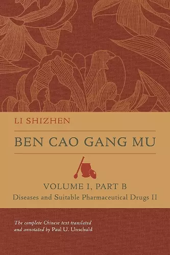 Ben Cao Gang Mu, Volume I, Part B cover