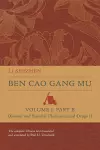 Ben Cao Gang Mu, Volume I, Part B cover