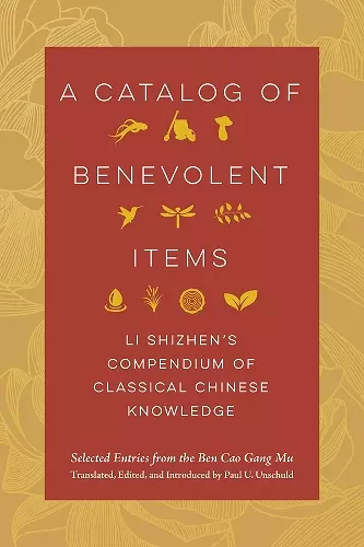 A Catalog of Benevolent Items cover