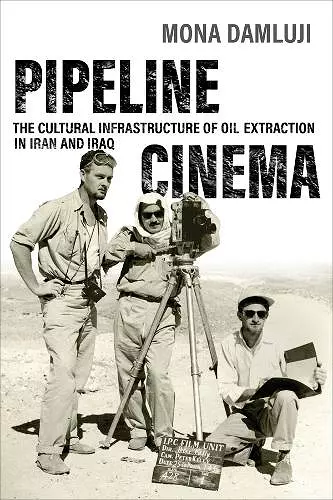 Pipeline Cinema cover