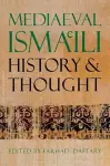 Mediaeval Isma'ili History and Thought cover