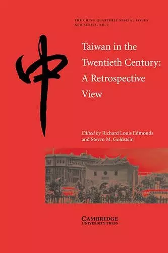 Taiwan in the Twentieth Century cover
