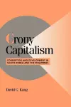 Crony Capitalism cover