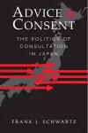 Advice and Consent cover