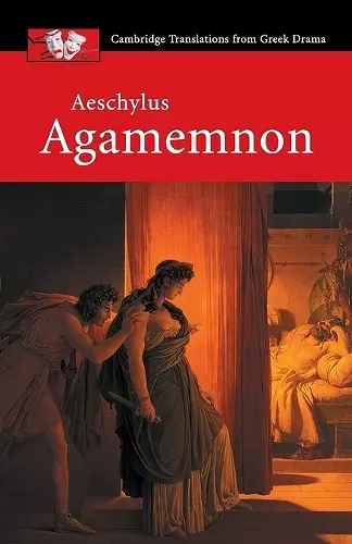 Aeschylus: Agamemnon cover