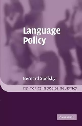 Language Policy cover