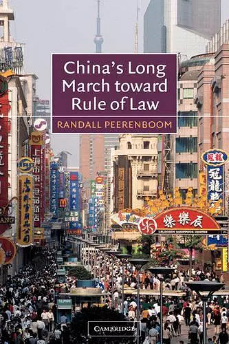 China's Long March toward Rule of Law cover