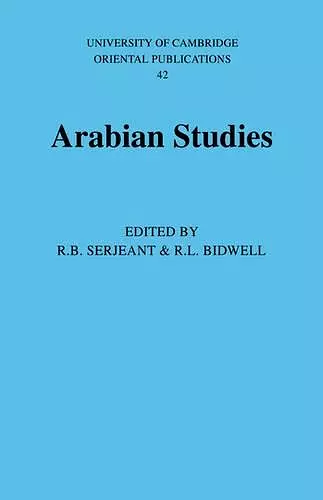 Arabian Studies cover