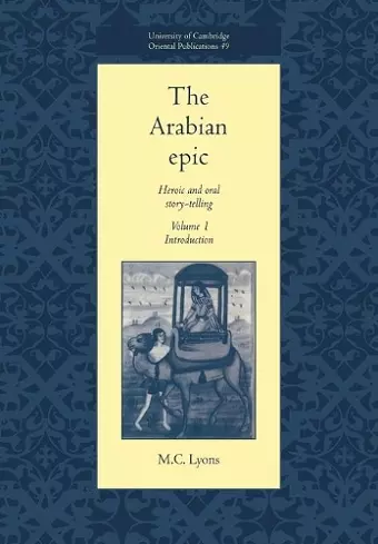 The Arabian Epic: Volume 1, Introduction cover