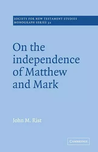 On the Independence of Matthew and Mark cover