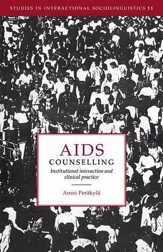 AIDS Counselling cover